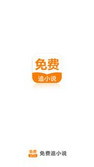 2020欧洲杯平台官网